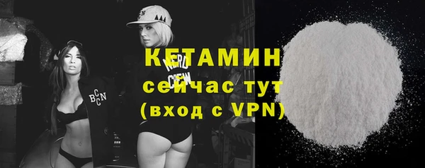 каннабис Бугульма