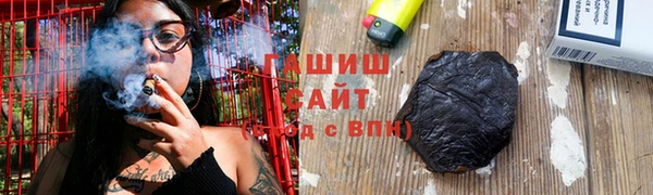 apvp Верхнеуральск